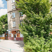 Сфера, центр психического здоровья и неврологии