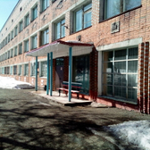 Инфекционная больница