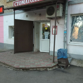 Волга, Медицинская Компания