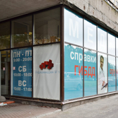 MedCheck на Народной