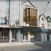 Центр косметологии, клиника