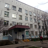 Филиал №2 Городской поликлиники №23 (ГП № 45)