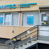 Инвитро на Наличной 40