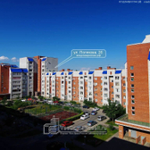 Зубки на Полякова