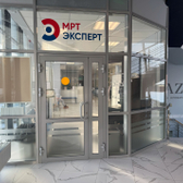 МРТ Эксперт на Горького