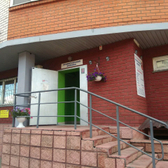 Профессорская клиника Я. С. Гольберга