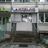 KDLLAB на Можайского