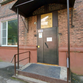 Стоматологическая поликлиника №2