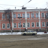 Областной кожно-венерологический диспансер