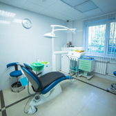 Стоматология 32 Дент