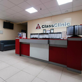 S Class Clinic, медицинский центр