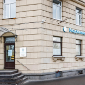 Бюджетная Стоматология на Бассейной