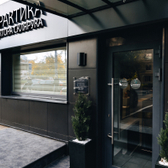 Стоматология Практика доктора Склярука