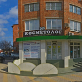 «Крымский медицинский центр»