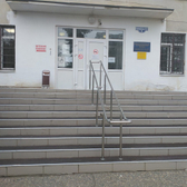 Противотуберкулезный диспансер