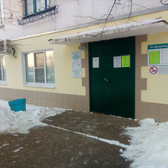 Стоматологическая поликлиника на Гагарина