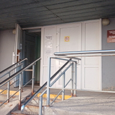 Поликлиника №2 на Труфанова