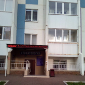 Ниль и К на Мусы Джалиля