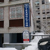 Стоматология «ТехноСтом»