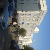 Детский консультативный поликлинический центр «Здоровый ребенок»