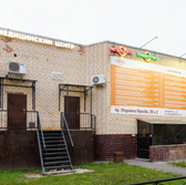 Медицентр на Маршала Жукова