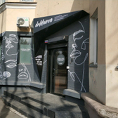 Косметология «Доктор Мнева»