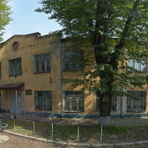 Поликлиника №11 на Бурлова