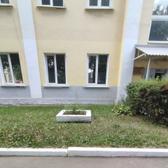 Травмпункт больницы №5