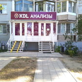 KDL на 30 лет Победы