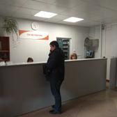 Детская поликлиника №10 на Удриса