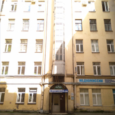 Клиника Медикум