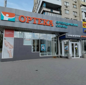 Ортека на Героев Сталинграда