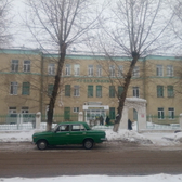 Поликлиника №1 на Ленинградской