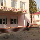 РЖД-Медицина, Поликлиника №1