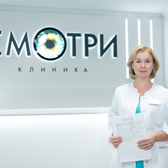 Смотри, офтальмологическая клиника