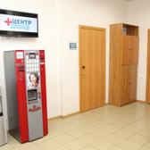 Центр медицинских осмотров, клиника