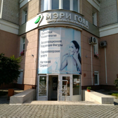 Мэри Голд на Партизан