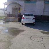 Центр по профилактике и борьбе со СПИД