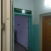 Травмпункт ГДБ №1