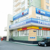 TERVE на Партизана Железняка