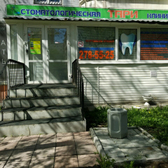 Стоматология «Тари»