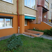 Стоматология «Дентал Комфорт»