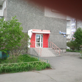 Стоматология «Первая клиника»