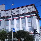 Клиника эндопротезирования и эндоскопической хирургии суставов