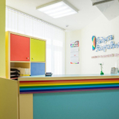 Радуга Здоровья, медицинский центр