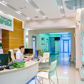 Мастерская Здоровья на Академической