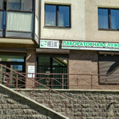 Хеликс на Ленинском
