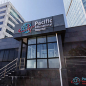 Pacific International Hospital, многопрофильная больница