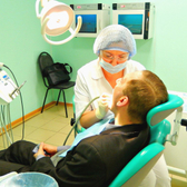 Стоматология «Для Вас»