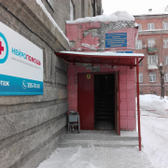 Медицинский центр «Нейропомощь»